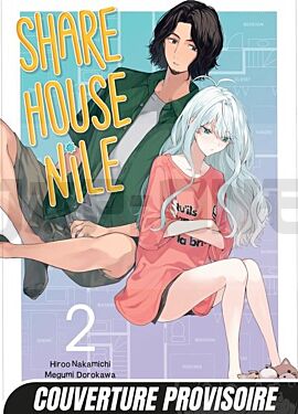 sharehouse-nile-t2_1