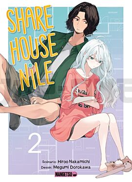 sharehouse-nile-t2_1