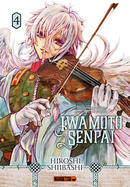 iwamoto-senpai-t04_1