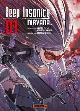 deep-insanity-nirvana-t01_1