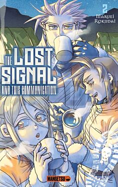 the-lost-signal-this-communication-t02_1