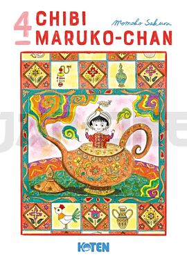 chibi-maruko-chan-t04_1