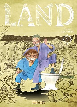 land-t09_1