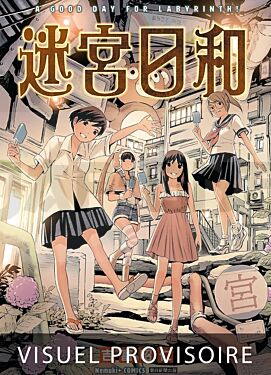 c-est-une-belle-journee-pour-un-labyrinthe_1