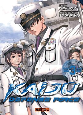 kaiju-defense-force-t03_1