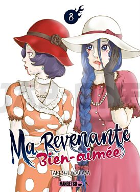 ma-revenante-bien-aimee-t08_1
