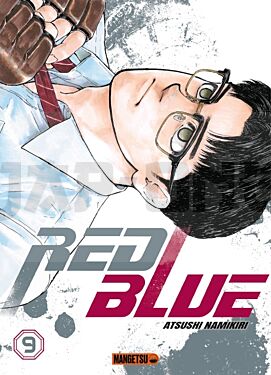 red-blue-t09_1