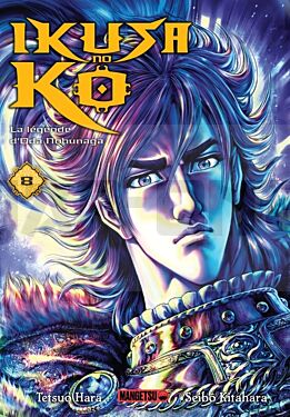 ikusa-no-ko-la-legende-d-oda-nobunaga-t08_1