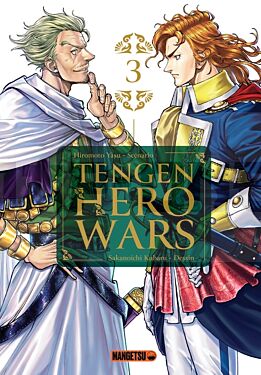 
TENGEN HERO WARS T03
