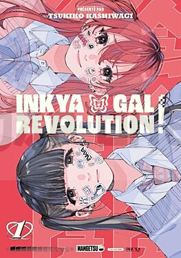 inkya-gal-revolution-t01_1