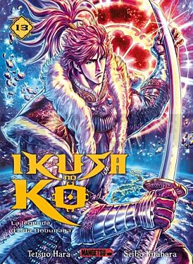 ikusa-no-ko-la-legende-d-oda-nobunaga-t13_1