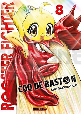 rooster-fighter-coq-de-baston-t08_1