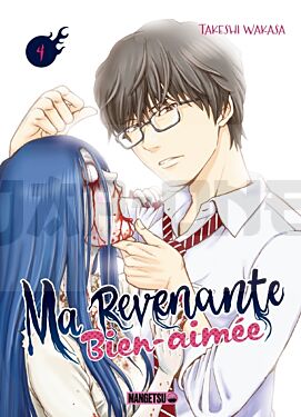 
MA REVENANTE BIEN-AIMEE T04

