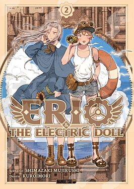 erio-the-electric-doll-t02_1