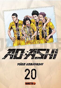 ao-ashi-t20_1
