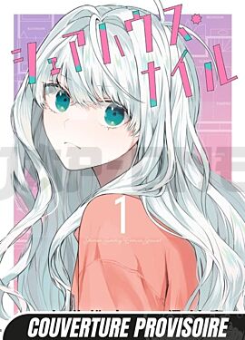 sharehouse-nile-t01_1