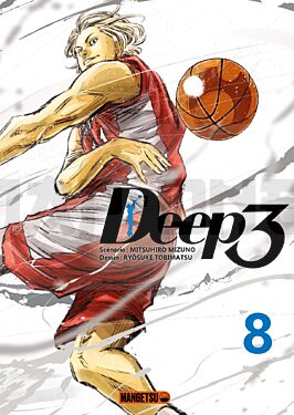 deep-3-t08_1