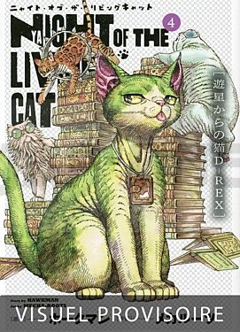 nyaight-of-the-living-cat-t04_1