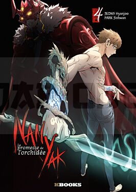 nan-yak-la-promesse-de-l-orchidee-t04-vol04_1