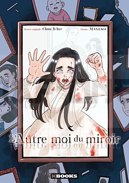 l-autre-moi-du-miroir-one-shot-l-autre-moi-du-miroir_1