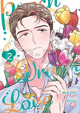 punch-drunk-love-t02_1
