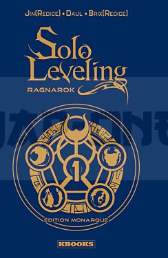 solo-leveling-ragnarok-t20-edition-monarque-vol20_1