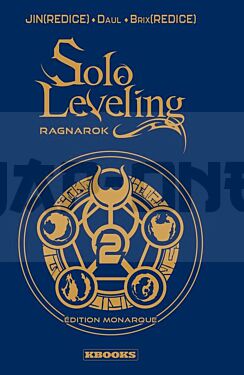 solo-leveling-ragnarok-t21-edition-monarque-vol21_1