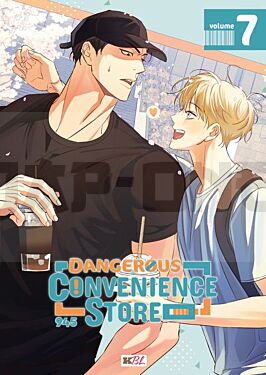dangerous-convenience-store-t07_1