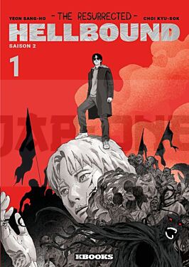the-hellbound-2-the-resurrected-t01_1