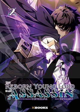 the-reborn-young-lord-is-an-assassin-t02_1