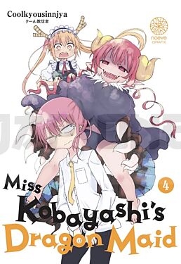 MISS KOBAYASHI'S DRAGON MAID - TOME 04