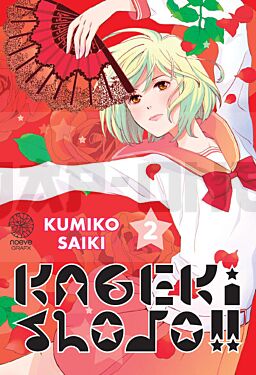 KAGEKI SHOJO !! T02