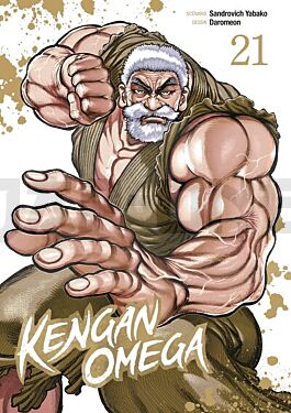 kengan-omega-t21-kengan-omega_1