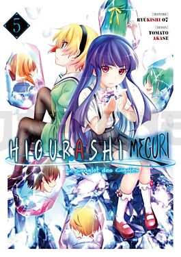 higurashi-le-sanglot-des-cigales-meguri-tome-05_1