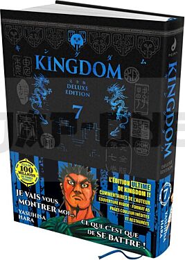 kingdom-deluxe-edition-tome-07_1