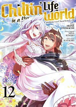 chillin-life-in-a-different-world-tome-12_1