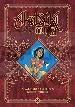 akatsuki-no-uta-kazuhiro-fujita-s-short-stories-tome-02_1