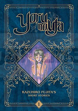 yoru-no-uta-kazuhiro-fujita-s-short-stories-tome-01_1