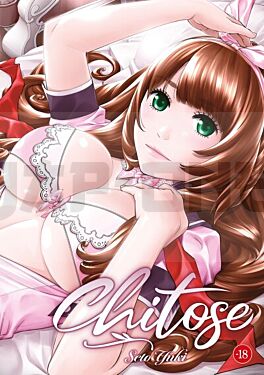 chitose-t01-chitose_1