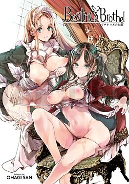 beatrice-brothel_1