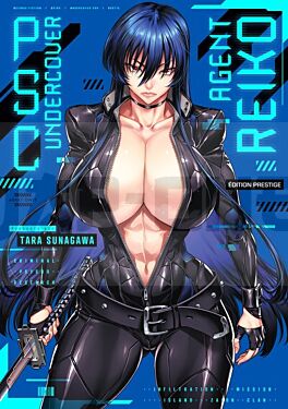psc-undercover-agent-reiko-edition-prestige-t01-psc-undercover-agent-reiko-edition-prestige_1
