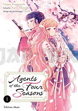 agents-of-the-four-seasons-manga-tome-01-vf-la-danse-du-printemps_1
