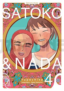 satoko-et-nada-tome-04_1