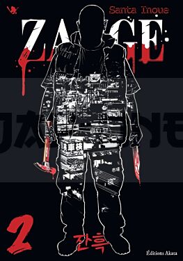 zange-tome-02-vf_1