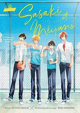 sasaki-et-miyano-1ere-annee_1