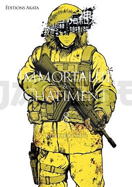 immortalite-et-chatiment-tome-08_1
