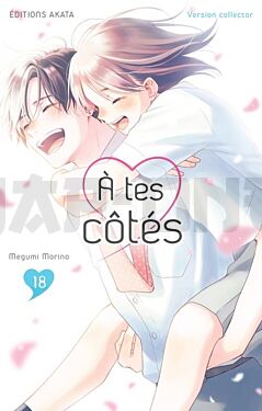 a-tes-cotes-tome-18-collector_1