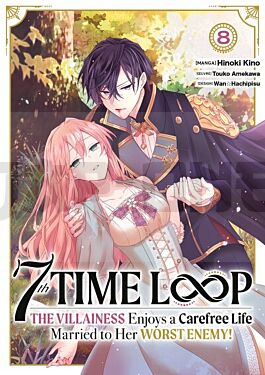7th-time-loop-the-villainess-enjoys-a-carefree-life-tome-08_1