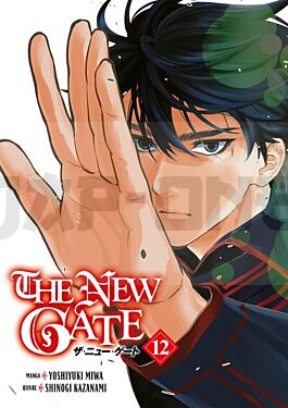 the-new-gate-tome-12_1