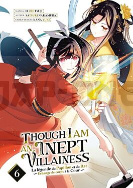 though-i-am-an-inept-villainess-tome-06_1